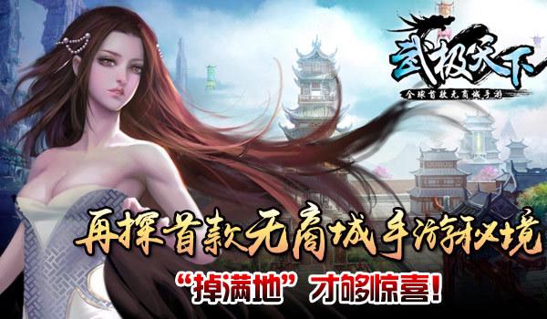 寻找迷路的松鼠