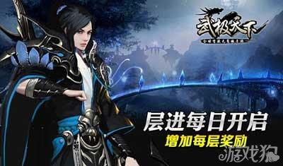 重庆80后正处级干部落马忏悔:曾被命运垂青,如今舟沉人覆