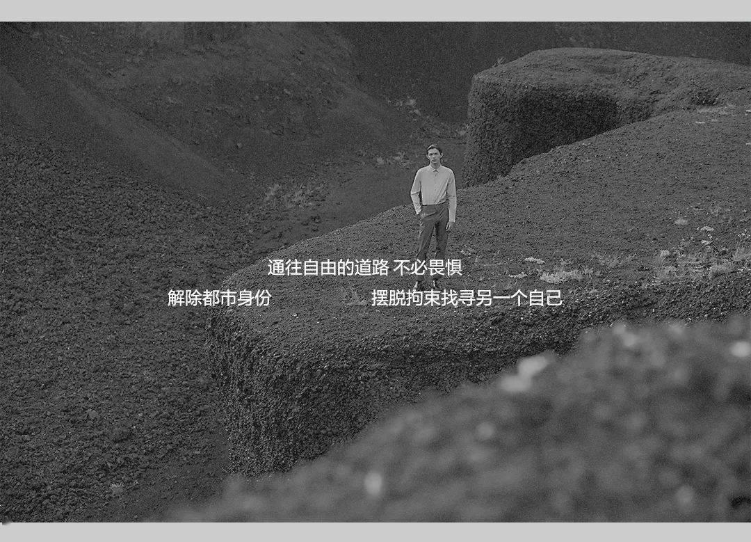 人类：一败涂地