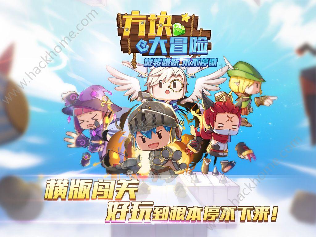 三国志12