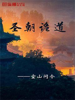 唐家湾社区开展“无烟佳节 与爱同行”宣传倡议活动