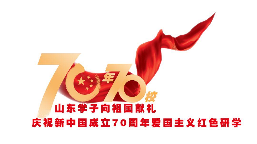 春运列车上一杯水的背后