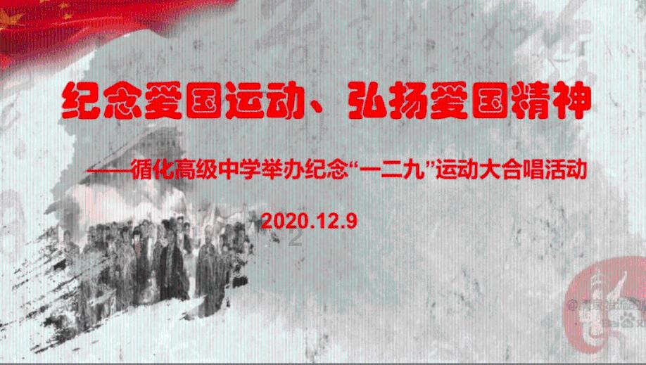 侠客风云传OL