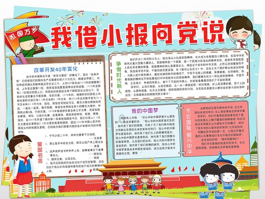 陵城区车主注意!今日执行,事关这一收费新政策