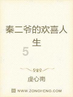 申京37+14+6，火箭加时惊险胜爵士！杰伦格林表现堪忧
