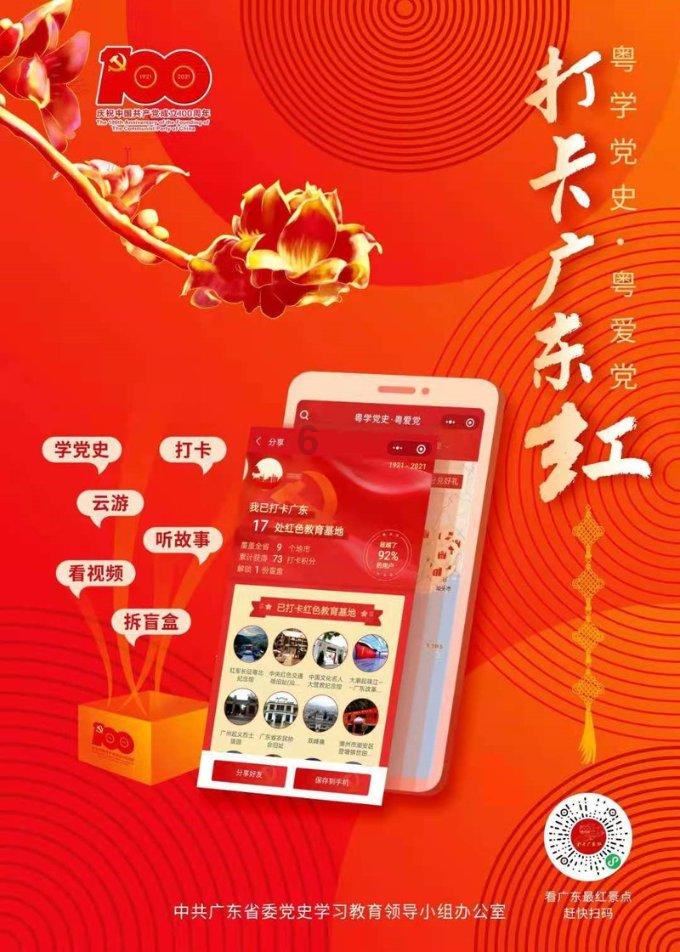 我要变长