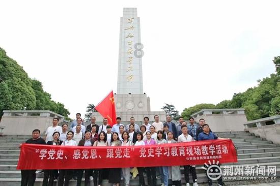 救援墨镜哥