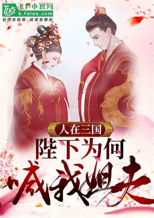 全世界最冷的地方在哪里游戏画面